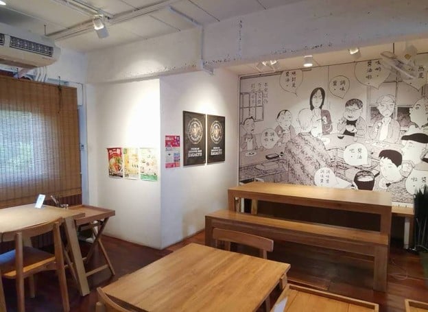 บรรยากาศ Tenten Sukiyaki テンテン