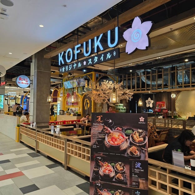 KOFUKU Original Style เดอะมอลล์ท่าพระ