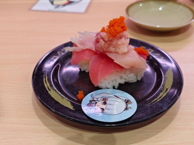 เมนูของร้าน SUSHIRO THAILAND ซีคอนสแควร์ ศรีนครินทร์
