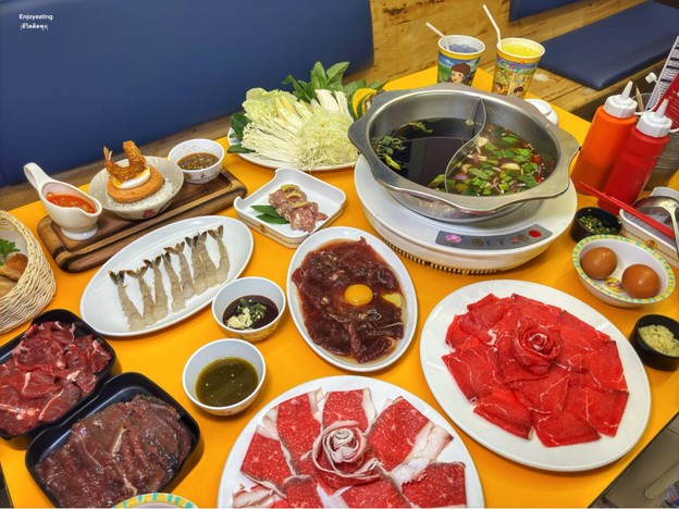 มานี มี หม้อ แฟชั่นไอส์แลนด์