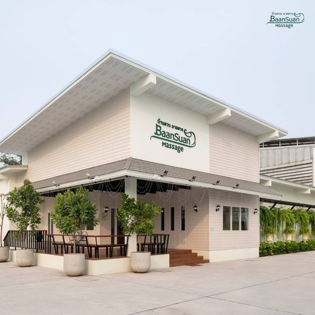 BaanSuan Massage รามอินทรา 62