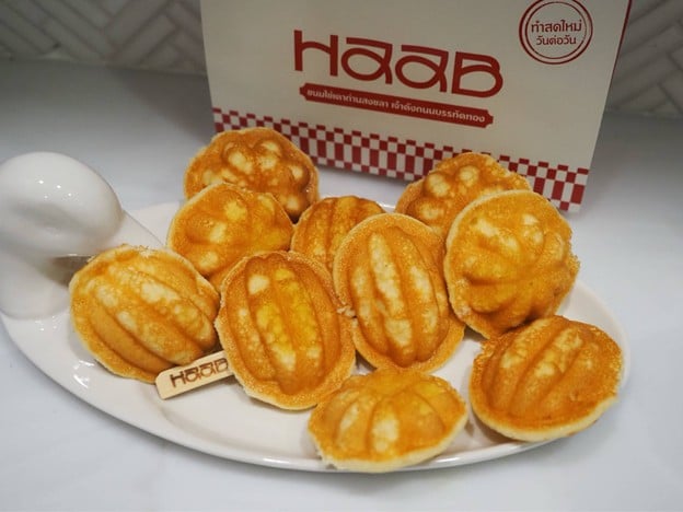 HAAB ขนมไข่สงขลา ถนนบรรทัดทอง
