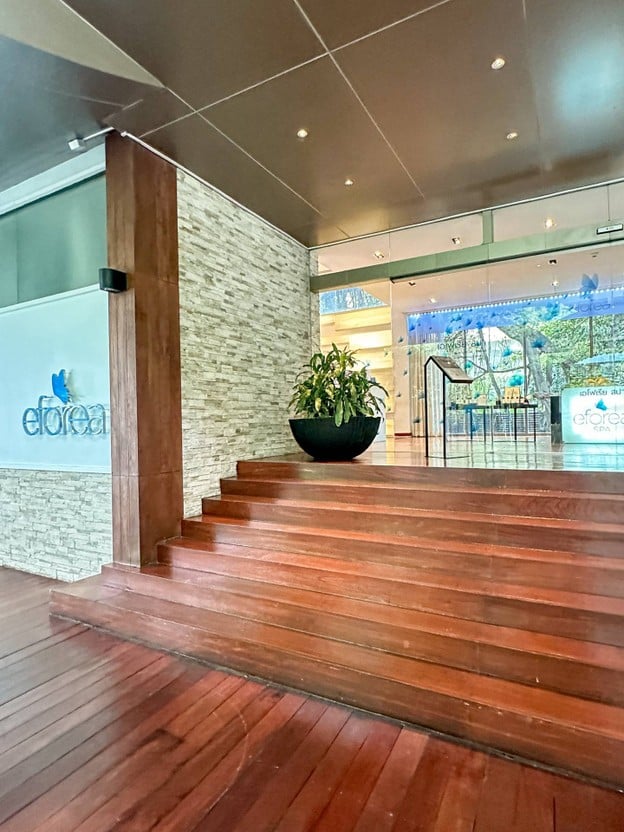 อีโฟเรียสปา