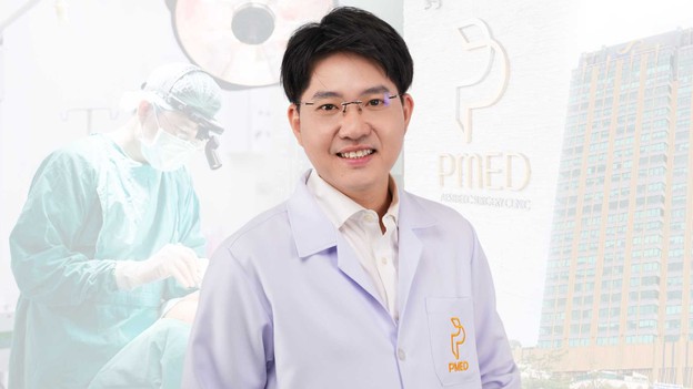 PMED Clinic จตุจักร