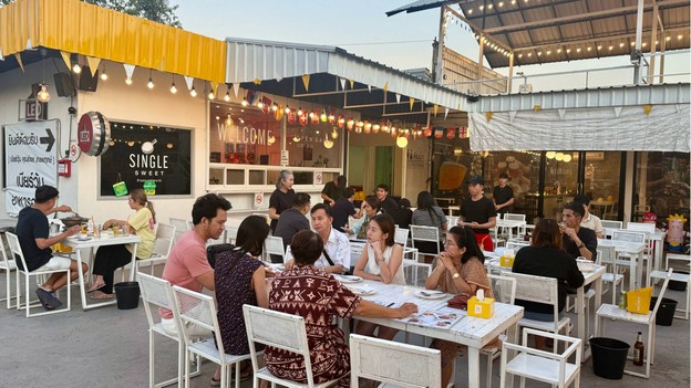 เบียร์วุ้นคุณอ๋อย ราชพฤกษ์