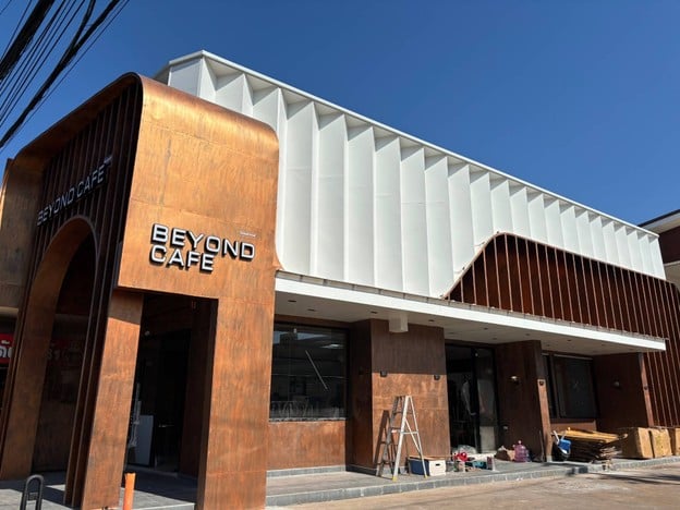BEYOND CAFE สาขาถนนทหาร (ตรงข้าม รพ.ค่ายประจักษ์ฯ)