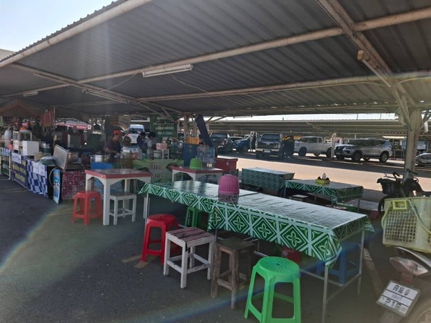 ส้มตำจารุณีบ้านดอนแก้ว น่าน