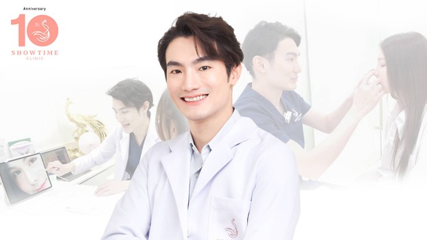 Showtime Clinic รัชดา
