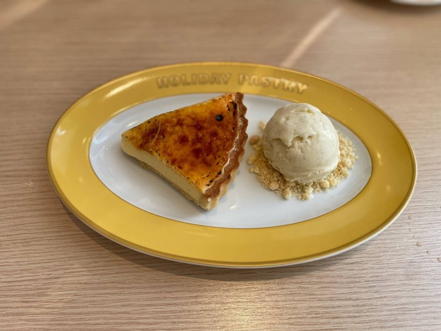 HOLIDAY PASTRY (ฮอลิเดย์ พาสทรี) เจริญนคร