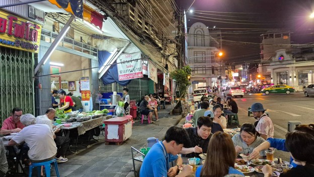 ข้าวต้มเจ๊สวย หรือ ข้าวต้ม 100 ปี พลับพลาไชย