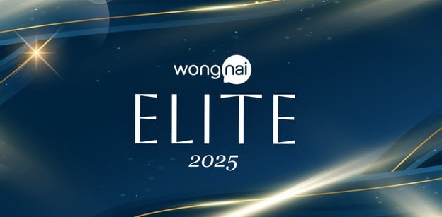 ใกล้ถึงเวลาประกาศ Wongnai Elite 2025 แล้ว!