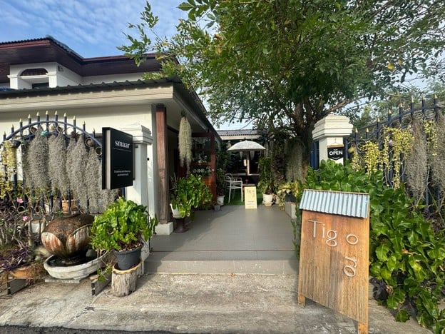 Tigoro coffee พล