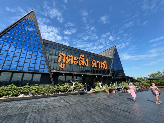 ภูตะลึงคาเฟ่