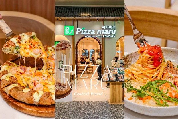 Pizza Maru ออกเมนูใหม่สุดฟิน กับ Mentaiko Series ใครเป็นสายเมนไทโกะเลิฟเวอร์ต้องมาโดนแล้วน้าา