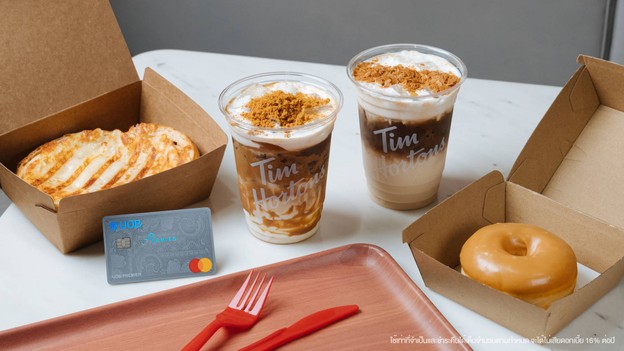 Tim Hortons ศูนย์การประชุมแห่งชาติสิริกิติ์ (QSNCC)