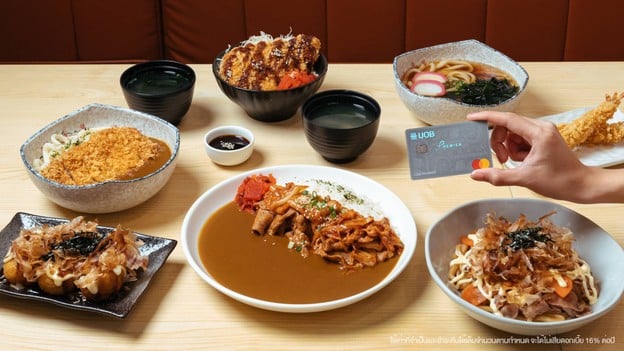 MIKURA CURRY ศูนย์การประชุมแห่งชาติสิริกิติ์