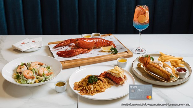 Red Lobster ศูนย์การประชุมแห่งชาติสิริกิติ์