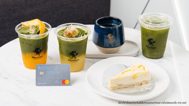 PACAMARA ศูนย์การประชุมแห่งชาติสิริกิติ์