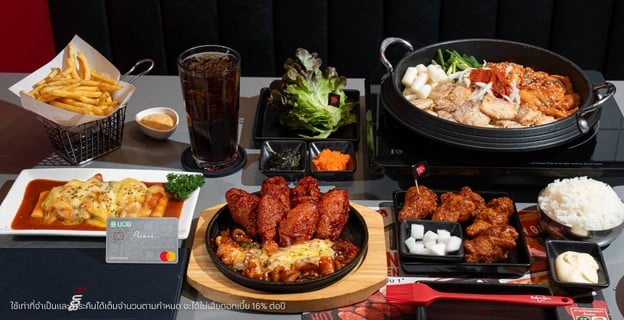 Bonchon Korean Fried Chicken (บอนชอนไก่ทอดเกาหลี) เซ็นทรัลเวิลด์