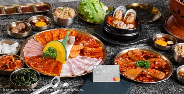Sukishi Korean Charcoal Grill เซ็นทรัลพระราม 9