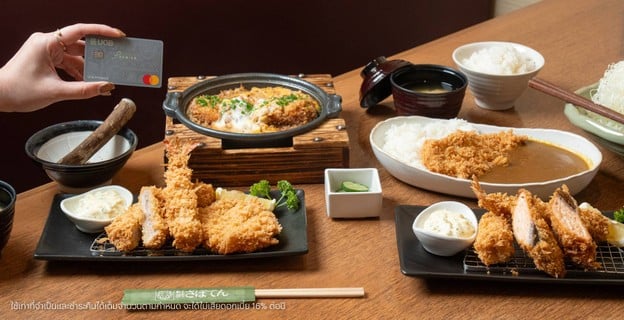 Saboten เซ็นทรัล พระราม 9