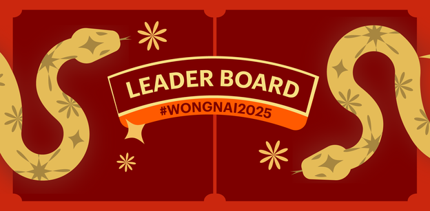 Leaderboard กิจกรรมแจกหนักปีมะเส็ง "Wongnai 2025"
