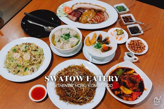 Swatow Eatery อาหารจีนกวางตุ้งสไตล์ฮ่องกง ร้านลับย่านอโศก