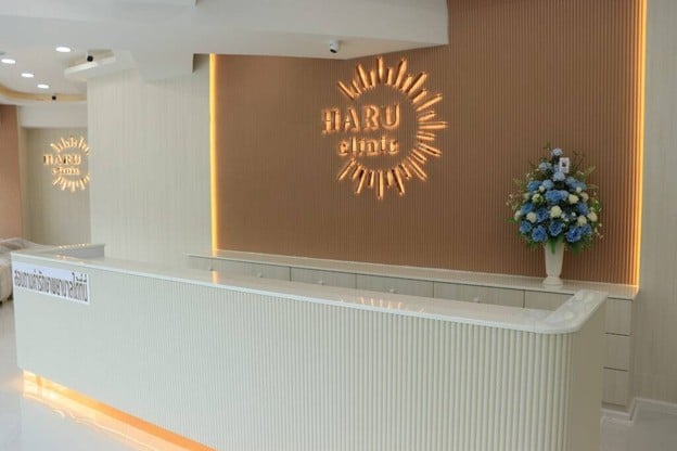 haru clinic โคราช