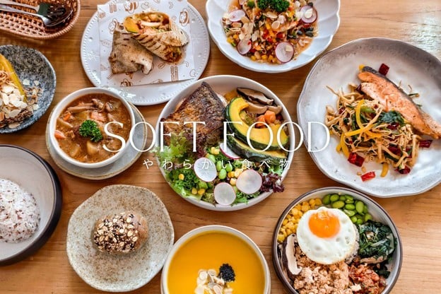 “Soft Food” ร้านอาหารเพื่อสุขภาพสำหรับทุกคนในครอบครัว