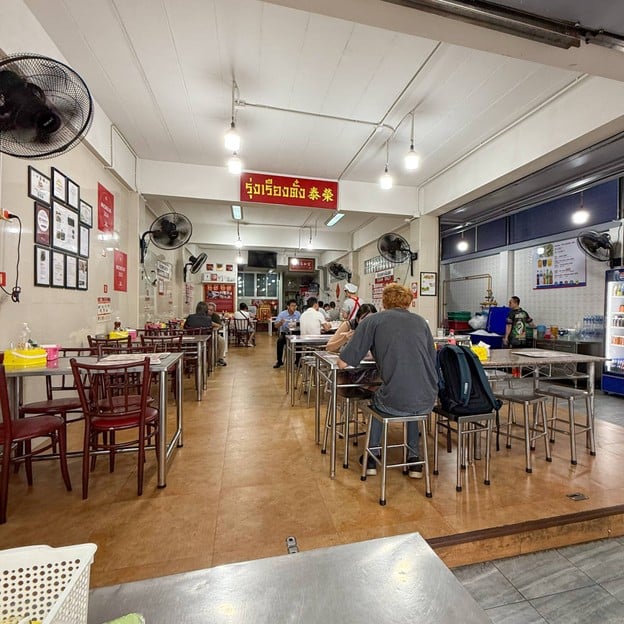 รุ่งเรือง (ตั๋ง) ก๋วยเตี๋ยวหมู สุขุมวิท26 เจ้าเก่า สุขุมวิท 26