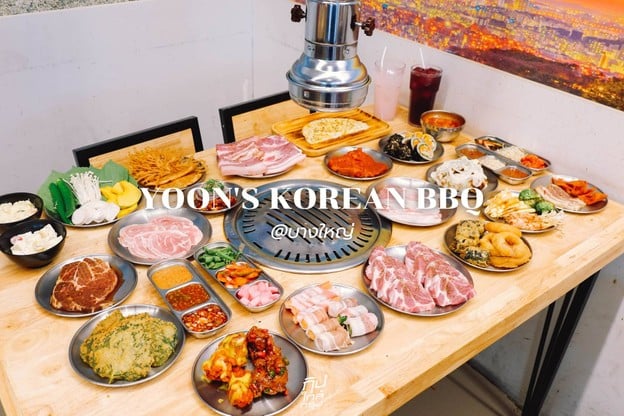 Yoon's Korean BBQ ปิ้งย่างเกาหลี บุฟเฟ่ต์อิ่มอร่อยไม่อั้น