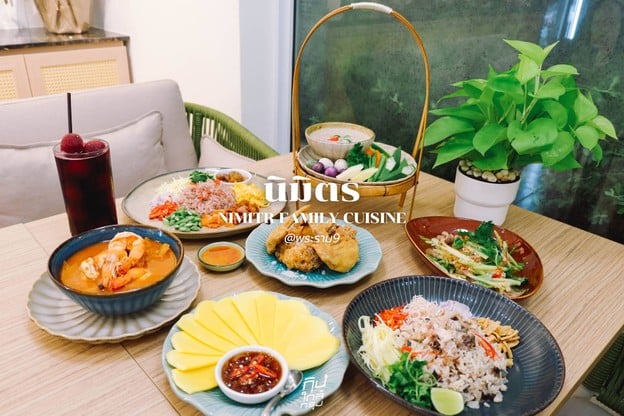 นิมิตร Nimitr Family Cuisine ร้านอาหารไทยภาคกลางฟีลโฮมมี่