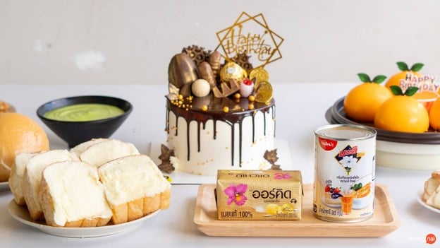 เค้กเมืองเพชร