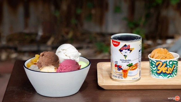 จ๊อดไอศกรีม ( หน้าแม็คโครหัวหิน)