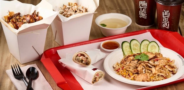 พันละวัน MBK Center