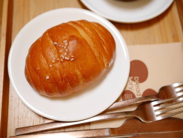 Breadtory Cafe