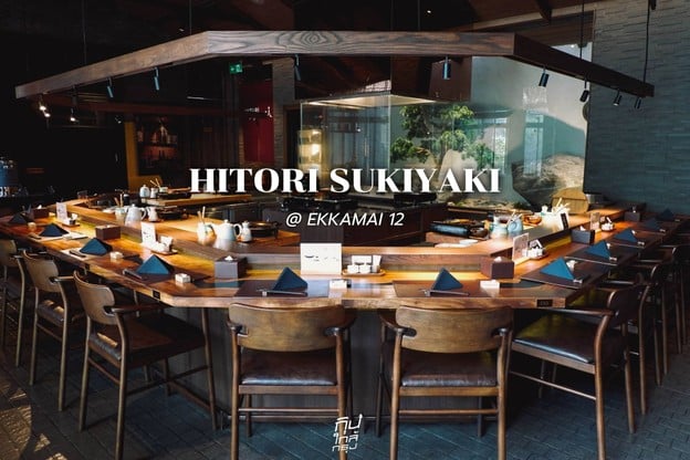 HITORI SUKIYAKI สุกี้ยากี้สไตล์คันไซอร่อยเหมือนกินที่ญี่ปุ่น