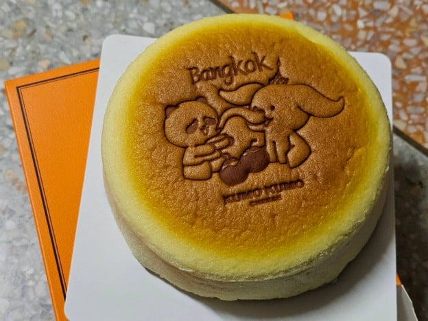 เมนูของร้าน KUMOLAB Cheese เซ็นทรัลเวิลด์