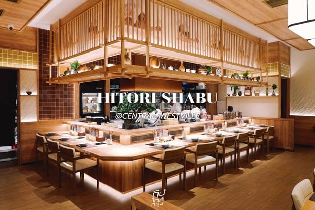HITORI SHABU ชาบูพรีเมียมหม้อเดี่ยวสาขาใหม่Central Westville