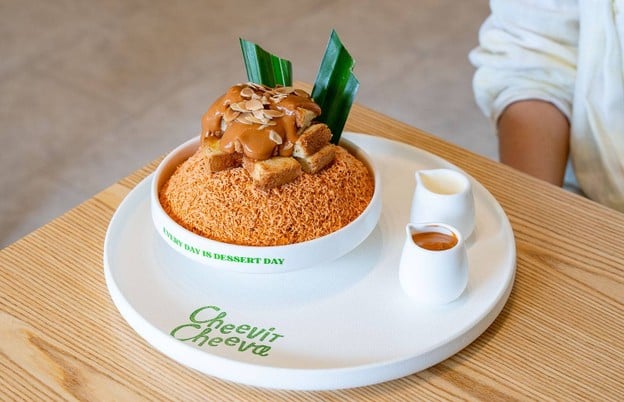 Cheevit Cheeva Siam Square One