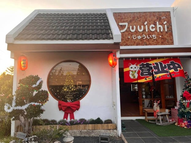 Juuichi cafe จูอิจิ อำนาจเจริญ