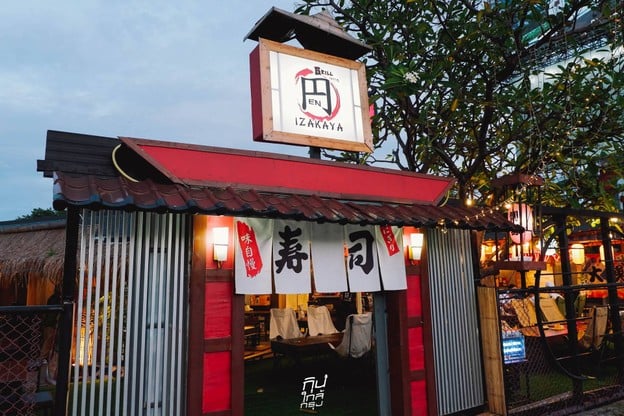 Grill En Izakaya ปิ้งย่างญี่ปุ่นสไตล์อิซากายะ ย่านราชพฤกษ์