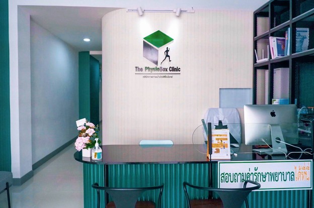 The Physiobox Clinic