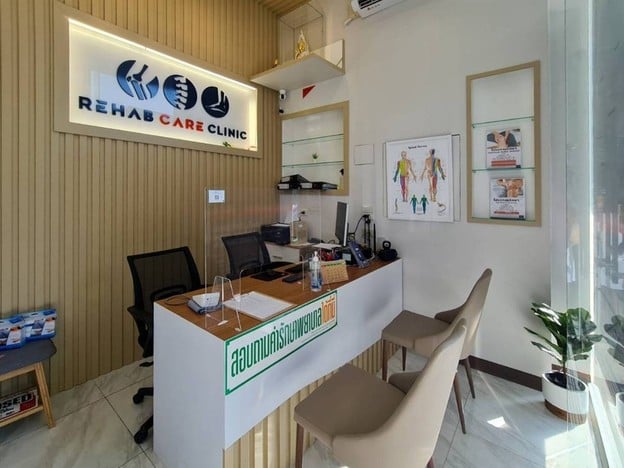 Rehab Care Clinic เมืองทองธานี