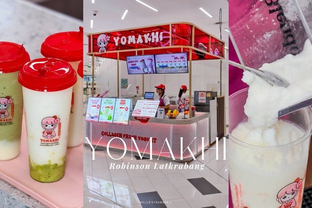 NEW!! Yomakhi โยเกิร์ตสดปั่นผสมคอลลาเจน สาขาโรบินสันลาดกระบัง