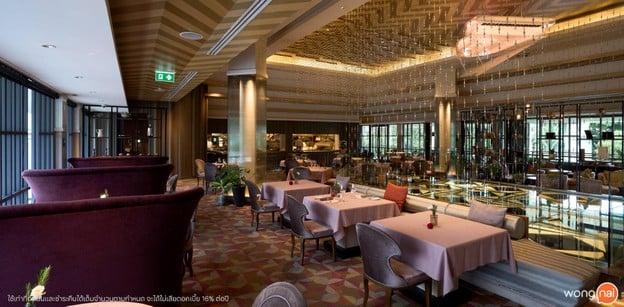 J'AIME by Jean-Michel Lorain