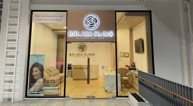 Bolada Clinic