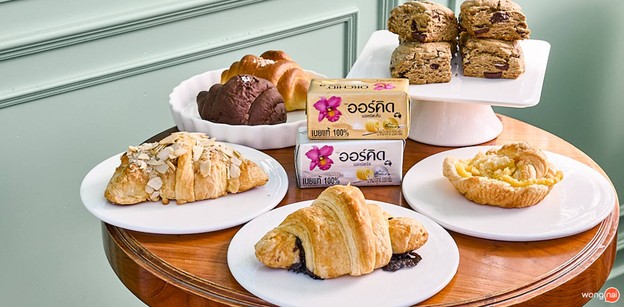 ฟินเบเกอรี่ สันทราย สันทราย