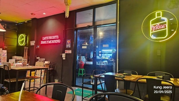 บรรยากาศ กุ๊กขี้เมา นวลจันทร์ 34