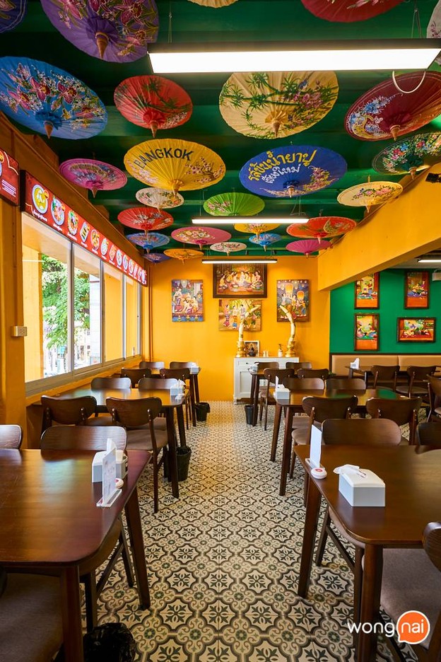 รสข้นน้ำยาปู สาขาบรรทัดทอง